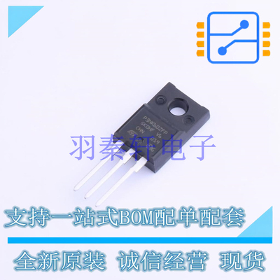 场效应管(MOSFET) STP3NK60ZFP TO-220F-3 ST 全新原装进口