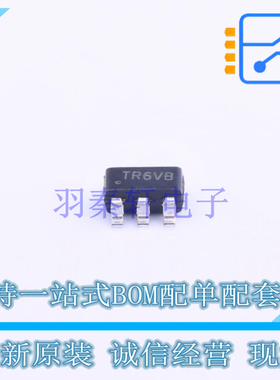 DC-DC电源芯片 SY8077AAC SOT-23-5 silergy 全新原装正品