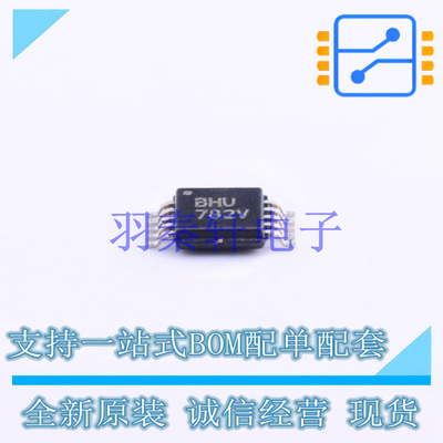 模数转换芯片ADC ADS1112IDGST VSSOP-10-0.5mm TI 全新原装进口