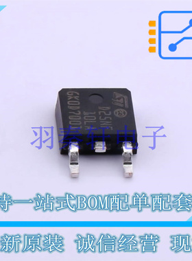 场效应管(MOSFET) STD25NF10LA TO-252 ST 全新原装进口