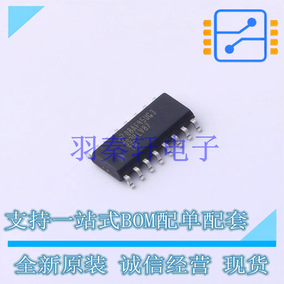 缓冲器/驱动器/收发器 DS34LV87TM/NOPB SOIC-16 TI 全新原装进口