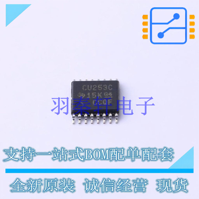 模拟开关和多路复用器 SN74CBT3253CPWR TSSOP-16 TI 全新原装进