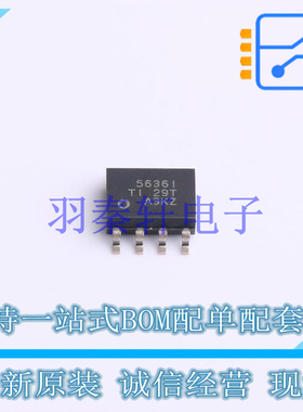 数模转换芯片DAC TLV5636IDR SOIC-8 TI 全新原装进口