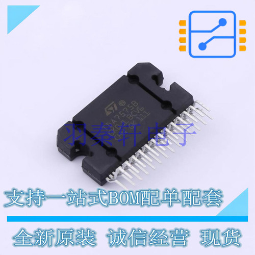 音频功率放大器 TDA7575B SOP-36-EP(11x15.7) ST 全新原装进口