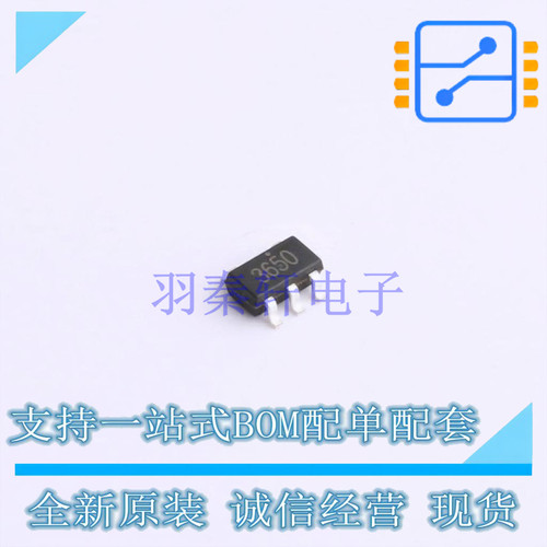 线性稳压器(LDO) TP181C50S5 SOT-23-5 TECH PUBLIC 全新原装正品
