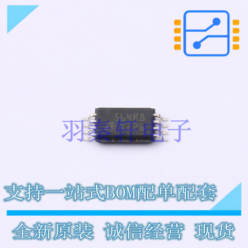 EEPROM M95640-DRDW8TP/K TSSOP-8 ST 全新原装进口
