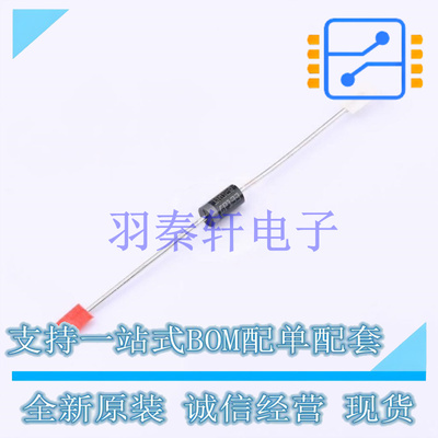 快恢复/超快恢复二极管 STTH1R02QRL DO-15 ST 全新原装进口