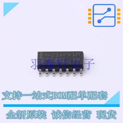 运算放大器 LM2902QDRQ1 SOIC-14 TI 全新原装进口