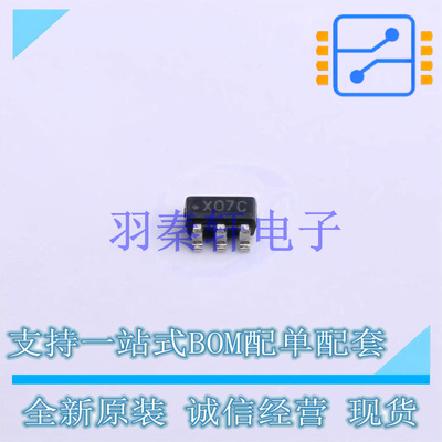 模数转换芯片ADC ADC121S021CIMF/NOPB SOT-23-6 TI 全新原装进口