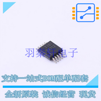 浪涌保护器 TPS24712DGSR MSOP-10 TI 全新原装进口