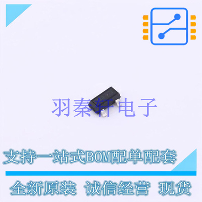 霍尔传感器 TLE49644MXTSA1 SOT-23 全新原装进口