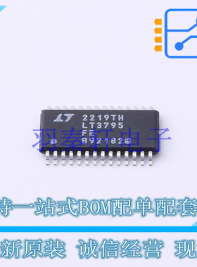 LED驱动 LT3795IFE#PBF TSSOP-28 AD 全新原装正品