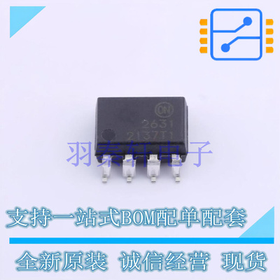 光耦-逻辑输出 HCPL2631S SOP-8-2.54mm ON 全新原装进口