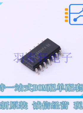 逻辑门 SN74F08DR SOIC-14 TI 全新原装进口