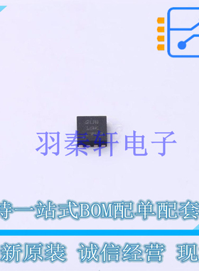 DC-DC电源芯片 TPS62161DSGR DFN-8-EP(2x2) TI 全新原装进口