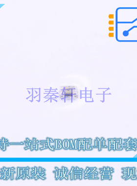 环境光传感器 BH1721FVC-TR WSOF-5 ROHM 全新原装正品