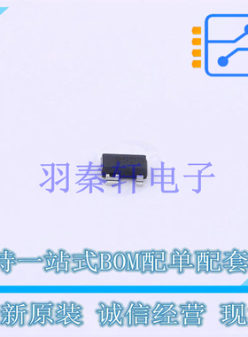 监控和复位芯片 STM6315SDW13F SOT-143-4 ST 全新原装进口