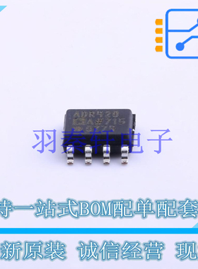 电压基准芯片 ADR420ARZ SOIC-8 AD 全新原装进口