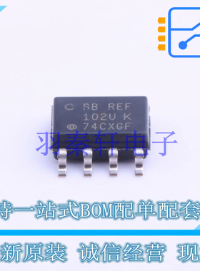 电压基准芯片 REF102CU SOIC-8 TI 全新原装进口