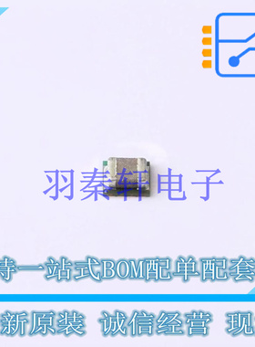 电源模块 TPS82084SILT USIP-8 TI 全新原装进口