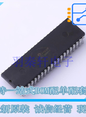 LCD驱动 HV518P-G PDIP-40 MIC 全新原装进口