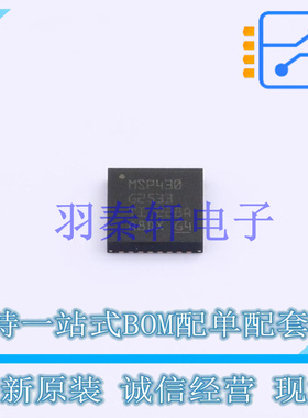 单片机(MCU/MPU/SOC) MSP430G2533IRHB32R QFN-32-EP(5x5) TI 全