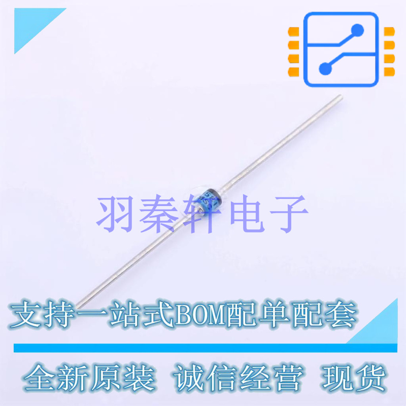 快恢复/超快恢复二极管 1N5811 MELF MIC 全新原装进口
