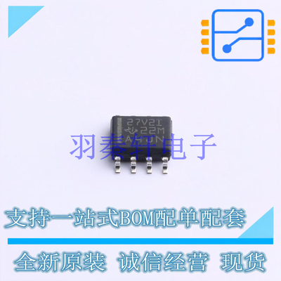 运算放大器 TLV27L2IDR SOIC-8 TI 全新原装进口