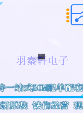 静电放电(ESD)保护器件 TPESDLC0521P DFN1006 TECH PUBLIC 全新