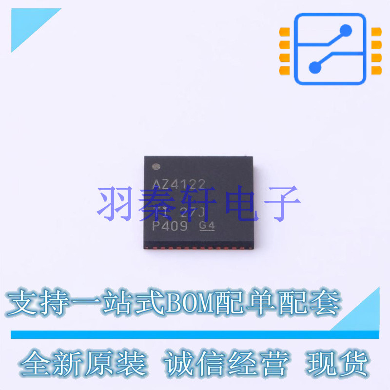 模数转换芯片ADC ADS4122IRGZT QFN-48-EP(7x7) TI 全新原装进口 - 实物图