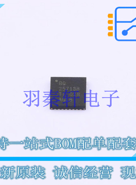 电池管理 BQ25713BRSNT QFN-32 TI 全新原装进口