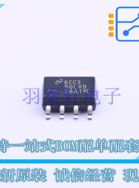 LVDS芯片 DS90LV028ATM/NOPB SOIC-8-150mil TI 全新原装进口