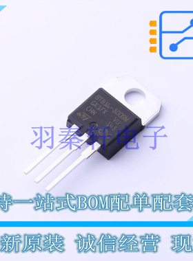 晶闸管(可控硅)/模块 BTB16-800BWRG TO-220AB-3 ST 全新原装进口