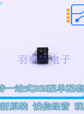 场效应管(MOSFET) 1HP04CH-TL-W TO-236AB ON 全新原装正品