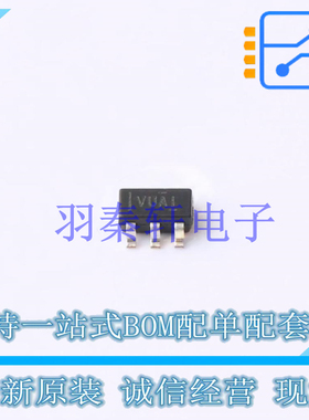 DC-DC电源芯片 TLV61220DBVT SOT-23-6 TI 全新原装进口