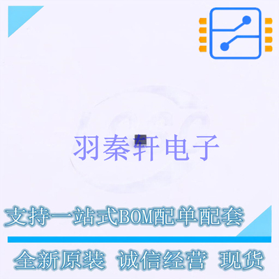 功率电子开关 TPS22910AYZVT DSBGA-4(0.9x0.9) TI 全新原装进口