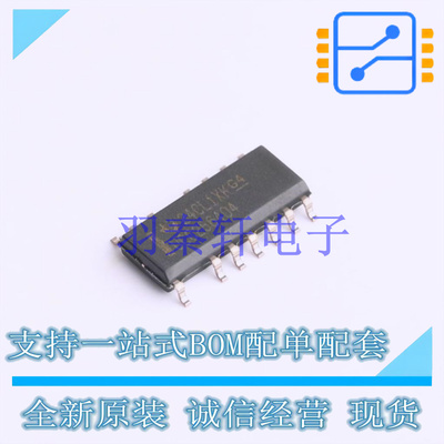 AC-DC控制器和稳压器 UCC256404DDBR SOIC-14 TI 全新原装进口