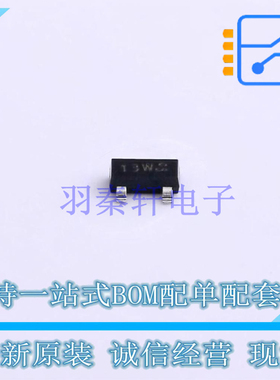 场效应管(MOSFET) BSS84215 SOT-23-3 Nexperia 全新原装正品