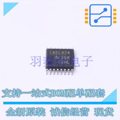 时钟发生器/频率合成器/PLL CDCEL824PWR TSSOP-16 TI 全新原装进