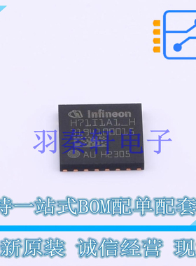 电流传感器 TLI4971A120T5E0001XUMA1 TISON-8(8x8) 全新原装进口