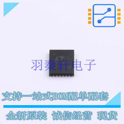 LED驱动 LT3932EUFD#PBF QFN-28 AD 全新原装进口