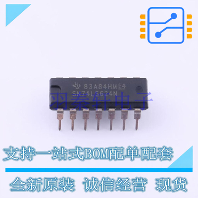 压控振荡器(VCO) SN74LS624N PDIP-14 TI 全新原装进口