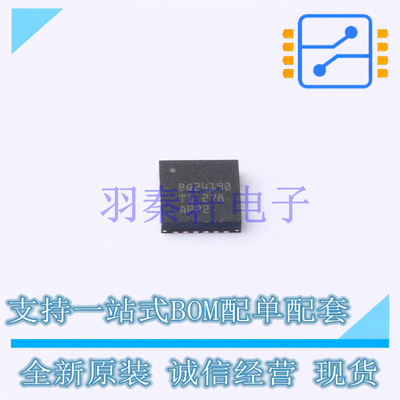 电池管理 BQ24190RGER VQFN-24-EP(4x4) TI 全新原装进口