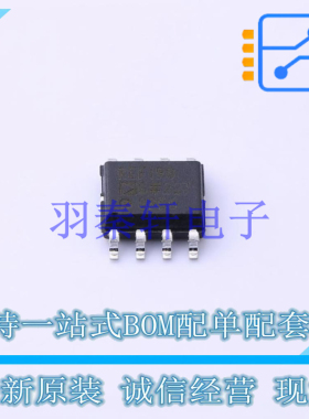 电压基准芯片 REF198GSZ-REEL SOIC-8 AD 全新原装进口