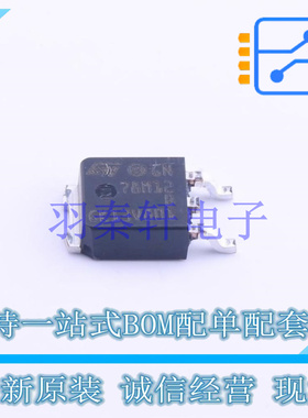 线性稳压器(LDO) L78M12ABDT-TR TO-252-2(DPAK) ST 全新原装进口
