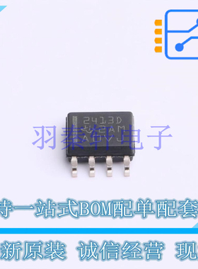 功率电子开关 TPS2413DR SOIC-8 TI 全新原装进口