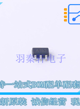 DC-DC电源芯片 TP8008BAAC SOT-23-5 TECH PUBLIC 全新原装正品