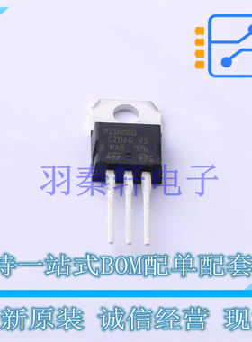 场效应管(MOSFET) STP11NM80 TO-220 ST 全新原装进口