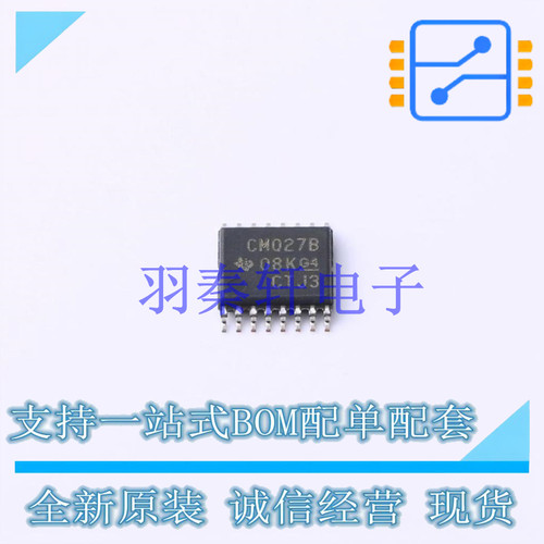 触发器 CD4027BPWR TSSOP-16 TI 全新原装进口