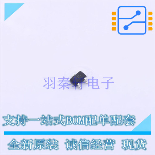 场效应管(MOSFET) TPNTS4101PT1G SOT-323-3 TECH PUBLIC 全新原